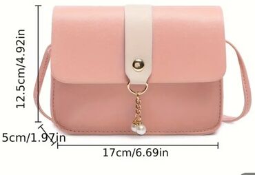 šnalice za bebe: Shoulder bag