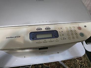 hp laser: МФУ Canon LaserBase MF3220, в Рабочем очень хорошем состоянии, с — 4