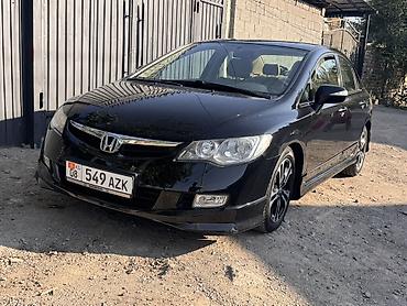 Honda Civic: 2009 г., Механика, Седан