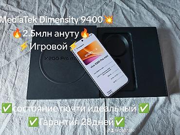 realme 15 pro 5g: 🔥 🔋 Аккумулятор — в хорошем состоянии АКБ ✨ Отличное состояние ✅ Все — 1