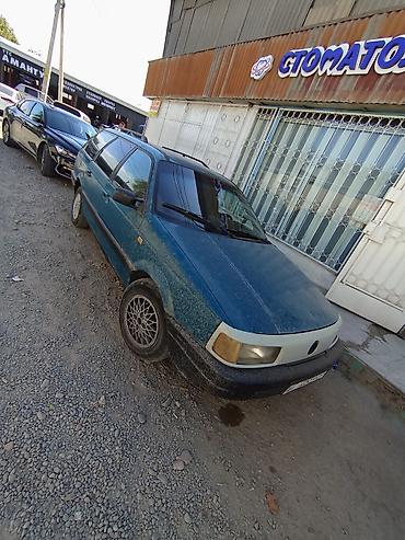 двигатель passat b3: Volkswagen Passat Variant: 1990 г., 1.8 л, Механика, Бензин, Универсал — 4