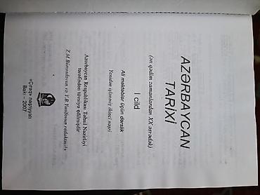 Книги и журналы: Tələbərə endirim ediləcək! Məhsul: “Azərbaycan Tarixi” – Ali məktəblər — 2