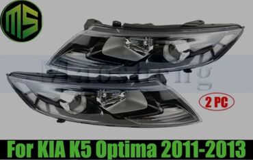 фара киа оптима: Алдыңкы оң фара Kia 2013 г., Колдонулган, Оригинал