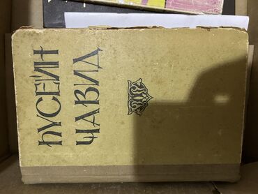 Testlər: 30 kitab .30 azn