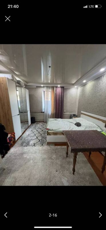 Продажа домов: Дом, 83 м², 3 комнаты, Агентство недвижимости