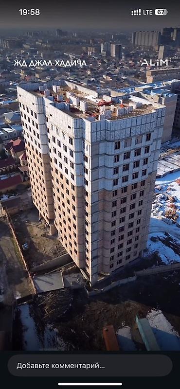 Новостройки от застройщика: Строится, 1 комната, 44 м² — 4