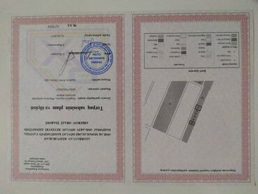 Həyət evləri və villaların satışı: 3 otaqlı, 112 kv. m, Orta təmir — 24