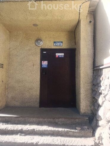 квартиры в рассрочку в бишкеке: 3 комнаты, 63 м², 104 серия, 4 этаж, Старый ремонт