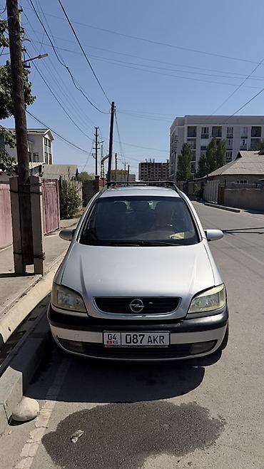 опель минивен: Opel Zafira: 2002 г., 1.8 л, Автомат, Бензин, Минивэн — 3