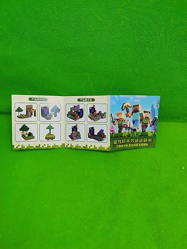 Игрушки: Майнкрафт конструктор магнитные блоки для развития детей — 12