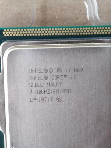 Процессоры для ПК: Процессор для ПК, Б/у, Intel Core i7, 4 ядер — 3