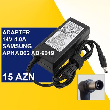 Digər kompüter aksesuarları: Adapterlər “5/5,5/12/14/19/30/48V 0,5/1/2/3/4/5A” ⭐5V 1.2A TPI — 20
