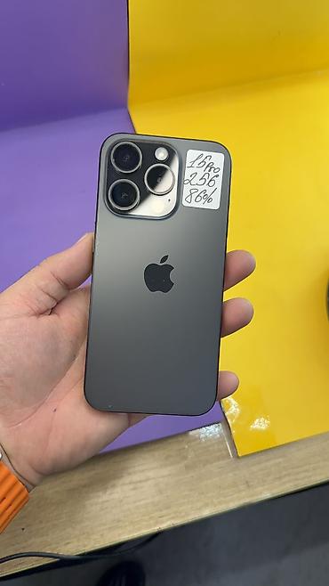 Apple iPhone: IPhone 15 Pro, Б/у, 256 ГБ, 86 % — 5