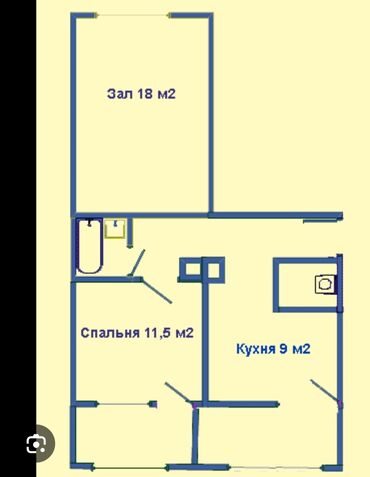 Продажа квартир: 2 комнаты, 50 м², 106 серия, 1 этаж, Косметический ремонт