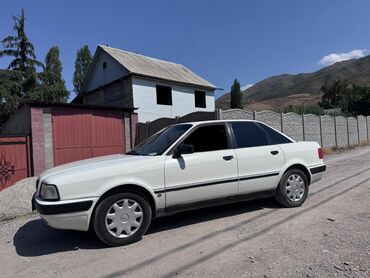 шыны на трактор: Audi 80: 1993 г., 2 л, Механика, Бензин, Седан
