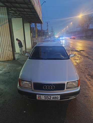 Audi: Audi S4: 1991 г., 2.3 л, Автомат, Бензин, Седан