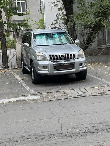 range river: Toyota Land Cruiser Prado: 2005 г., 3 л, Автомат, Дизель, Внедорожник — 1