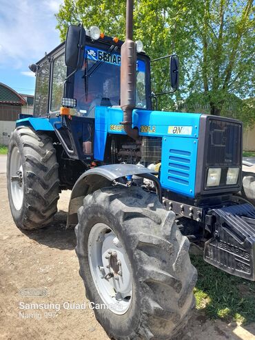 traktorlar belarus: Traktor İşlənmiş