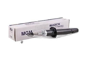 Амортизаторы, пневмобаллоны: Задний амортизатор, Передний амортизатор, Комплект амортизаторов Mitsubishi — 1