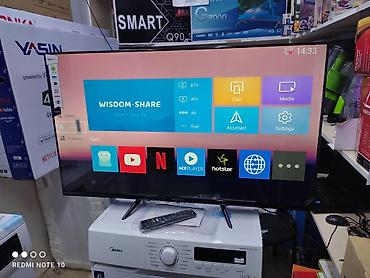 Телевизоры: Срочная акция Телевизоры Samsung 45g8000 android 13 с голосовым — 7