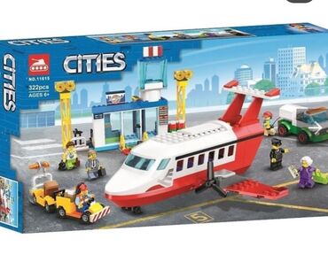 Детский мир: LEGO конструктор городской аэропорт бесплатно доставка по городу