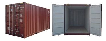 продажа контейнеров 20 тонн ош: Срочно куплю контейнер 20 тонн