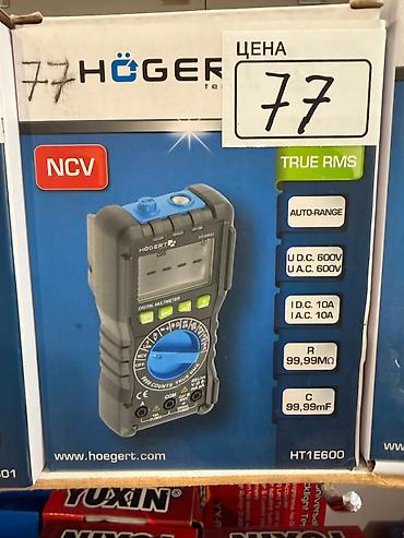 högert: HÖGERT Technik rəqəmsal multimetrləri – avtomobil elektrikliyi — 4