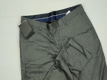 Брюки для чоловіків, S, Zara, стан - Ідеальний
