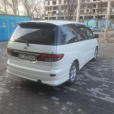 тойота гранд хайс купить: Toyota Estima: 2005 г., 2.4 л, Бензин, Минивэн — 5