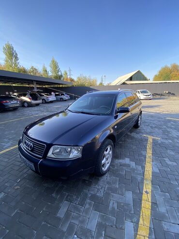 Audi: Audi A6: 2003 г., 2.5 л, Вариатор, Дизель, Универсал — 10