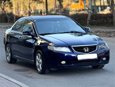 Honda: Honda Accord: 2004 г., 2 л, Автомат, Бензиновая, Седан — 3