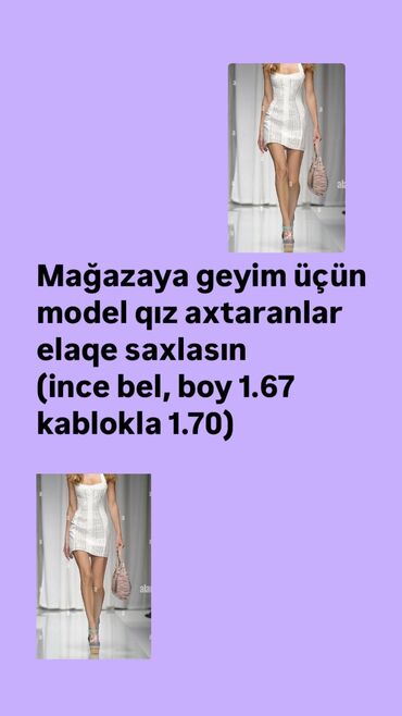 is elanlari 2023: Geyimleri reklam etmek ve.s elave melumat ucun elaqe saxlayın