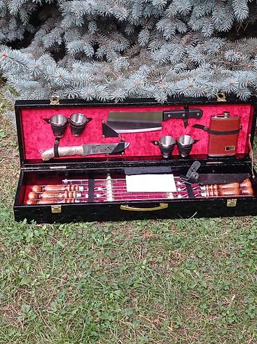 Шашлычные наборы: Подарочные наборы для мужчин! Шашлычные наборы в кейсе и в коже В них — 8