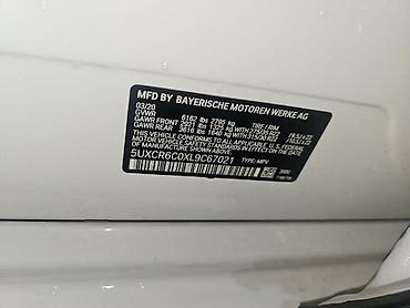 BMW: BMW X5 M: 2020 г., 3 л, Типтроник, Бензин, Кроссовер — 13