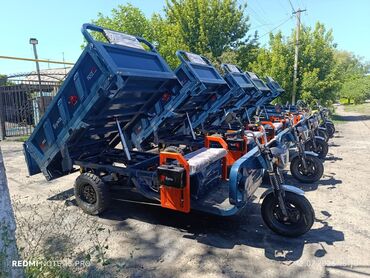 Мотороллеры муравей: Мотороллер муравей Бензин, 100 - 149 км, 1500 кг и более, Новый — 23