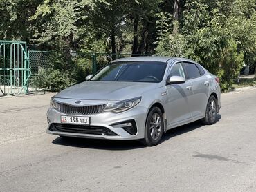 машина киа к5 цена: Kia K5: 2019 г., 2 л, Автоматические, Газ, Седан