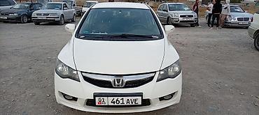 Продажа авто: Honda Civic: 2009 г., 1.3 л, Гибрид, Седан — 4