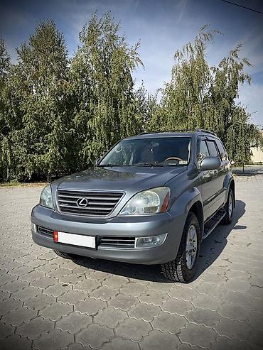 лексус es200: Lexus GX: 2004 г., 4.7 л, Автомат, Газ, Внедорожник — 3