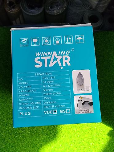 утюг 2400 вт: Утюг паровой Winning Star ST-90401 - Мощность: 2000–2400 Вт - — 2
