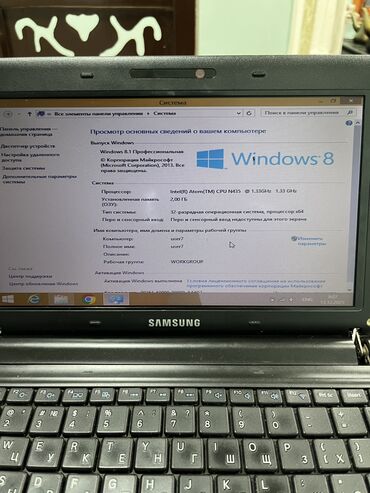 Videokameralar: Samsung netbuk tam işlek heç bir broblemı yoxdu sadece zaryatka 10 — 9