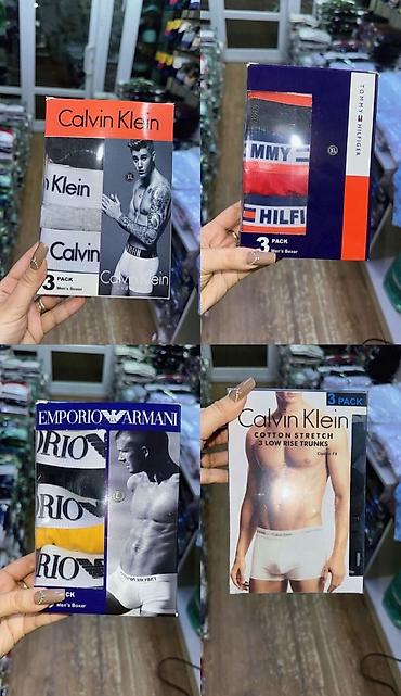 Носки и белье: Мужское белье оптом производство Турция 🇹🇷 размеры от М до ХХХЛ — 13