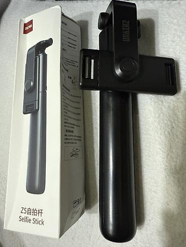 селфи палка для айфона: Селфи‑палка Z5 (Selfie Stick) - Компактная складная конструкция — 1