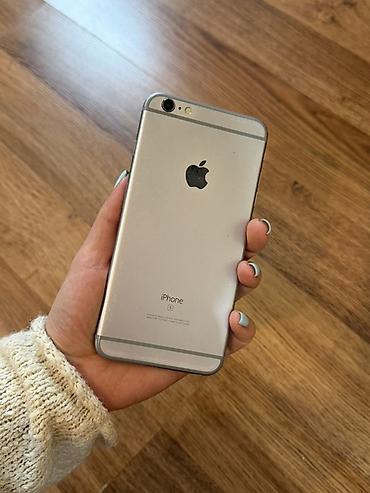 обмен iphone 6s: IPhone 6s+, цвет Silver — 1