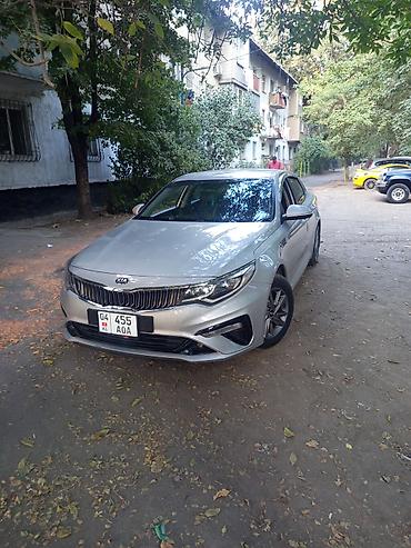 bad e5: Kia Optima: 2019 г., 0.2 л, Автомат, Газ, Седан — 7