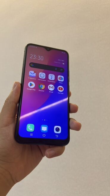 нужно: Vivo Y12, Б/у, 64 ГБ, цвет - Синий, 2 SIM