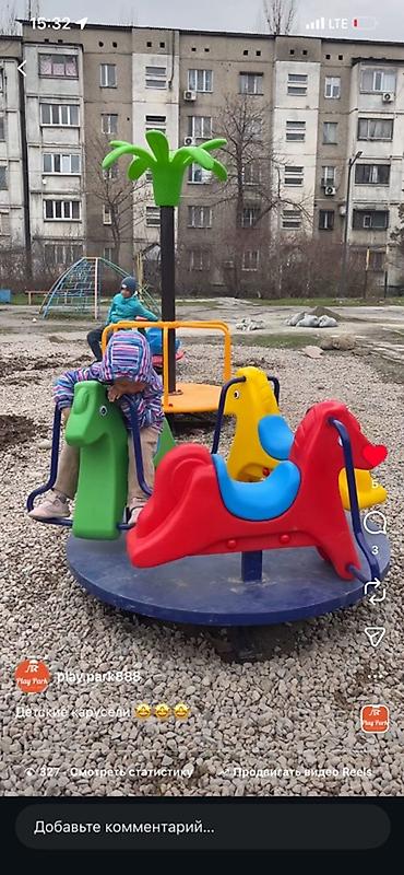 детский конь: Детская карусель для площадки - Вращающаяся платформа с несколькими — 1