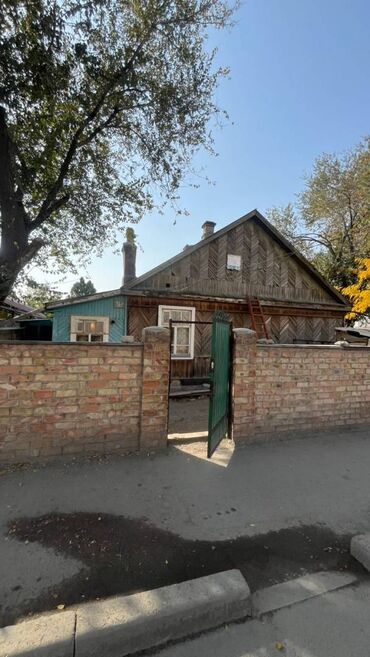 купить дом в бишкеке район пишпек: Полдома, 47 м², 2 комнаты, Агентство недвижимости