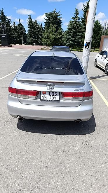 Унаа: Honda Inspire: 2004 г., Автомат, Бензин, Седан — 6