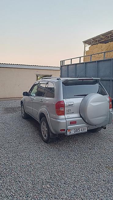 ремонт сколов над лобовым стеклом: Toyota RAV4: 2001 г., Бензин, Кроссовер — 2