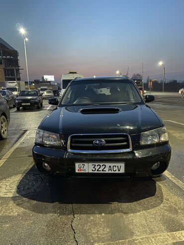 субару форестер sg5: Subaru Forester: 2002 г., 2 л, Автомат, Бензин, Кроссовер